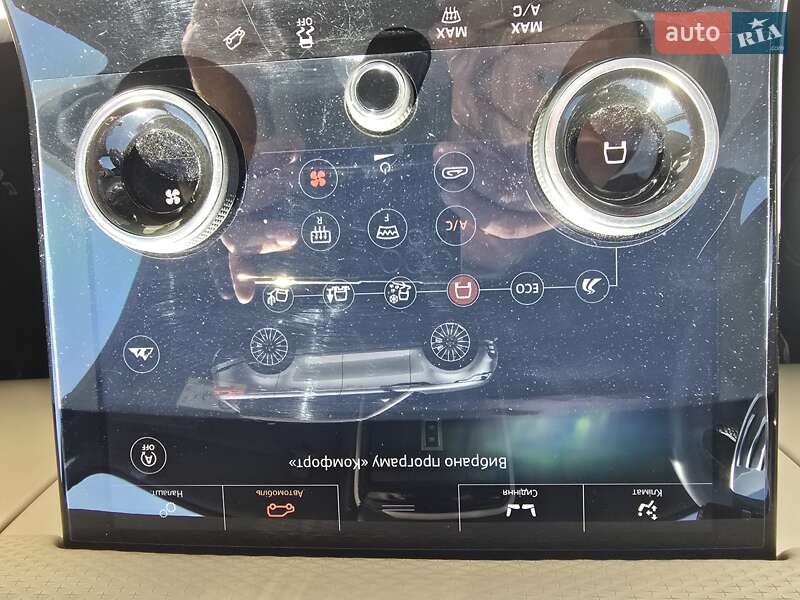Позашляховик / Кросовер Land Rover Range Rover Velar 2019 в Львові
