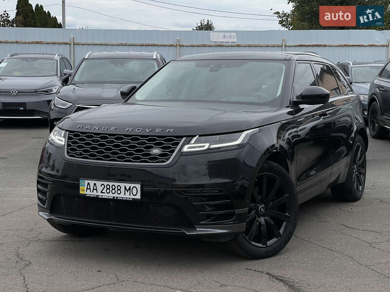 Land Rover Range Rover Velar 2017 Land Rover Range Rover Velar 2017