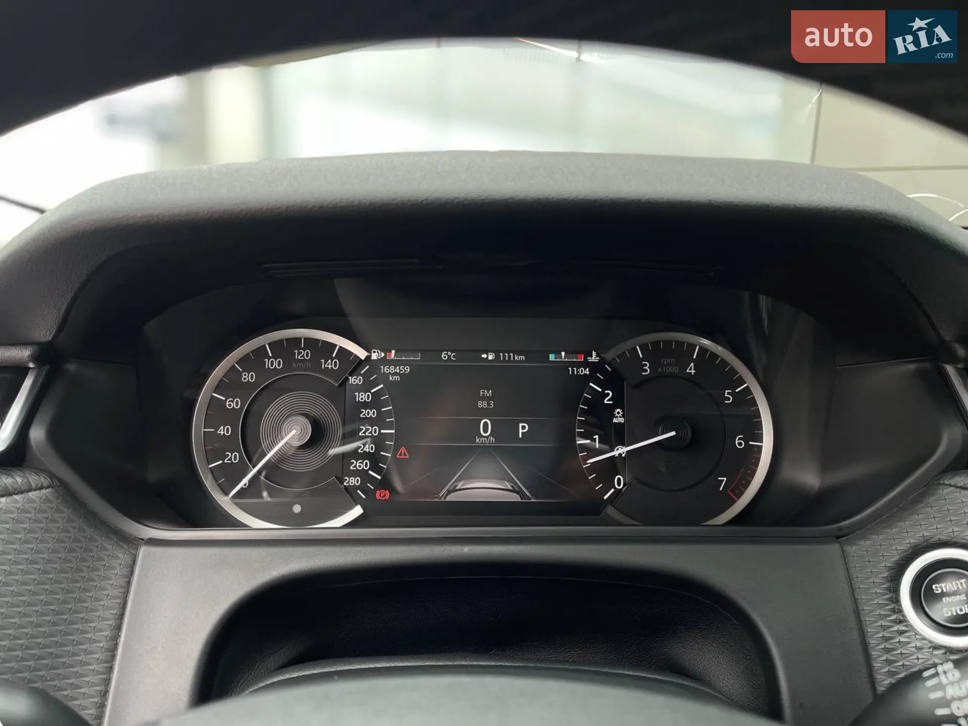 2021 Land Rover Range Rover Velar - мініатюра 11