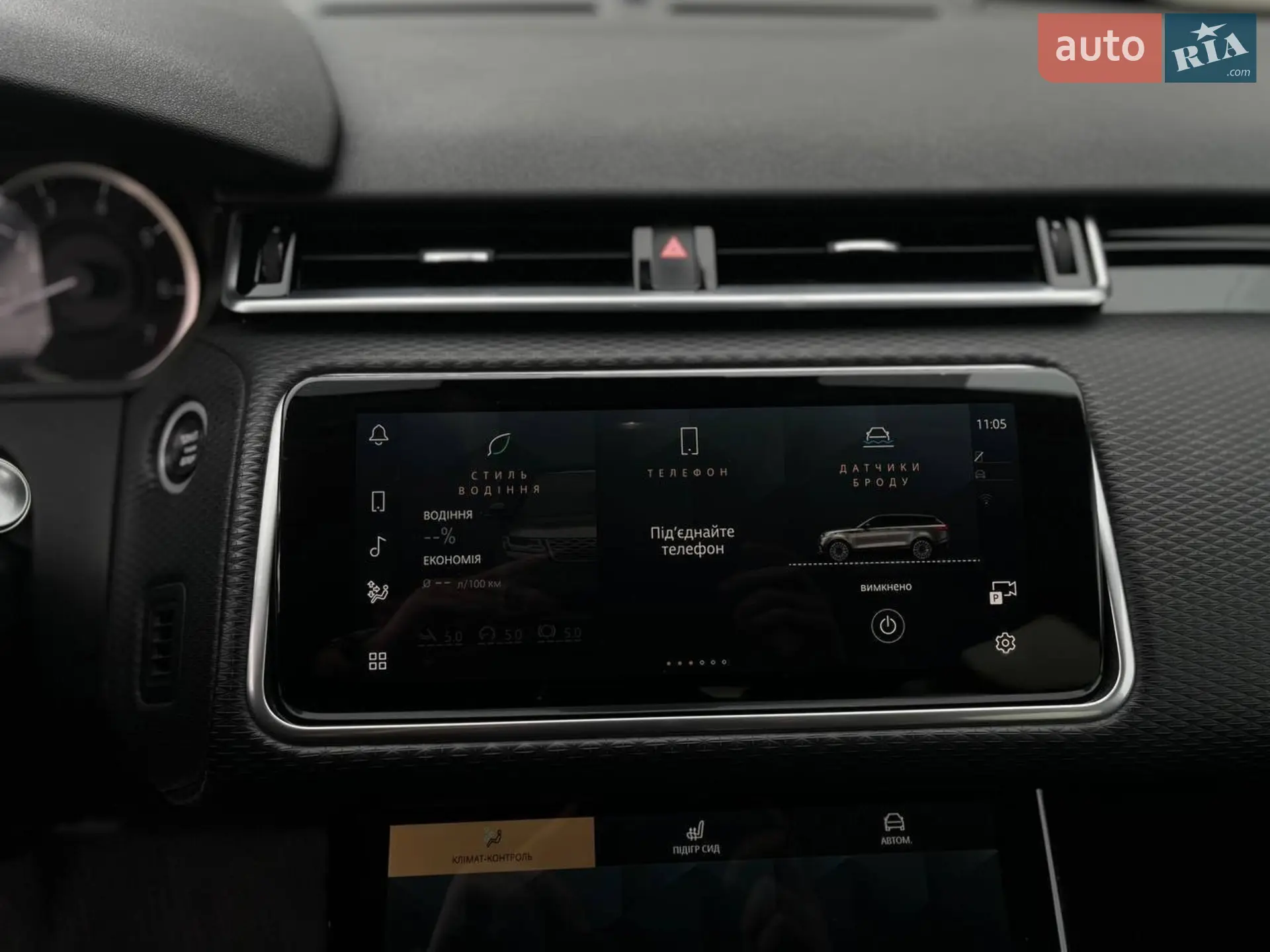2021 Land Rover Range Rover Velar - мініатюра 14
