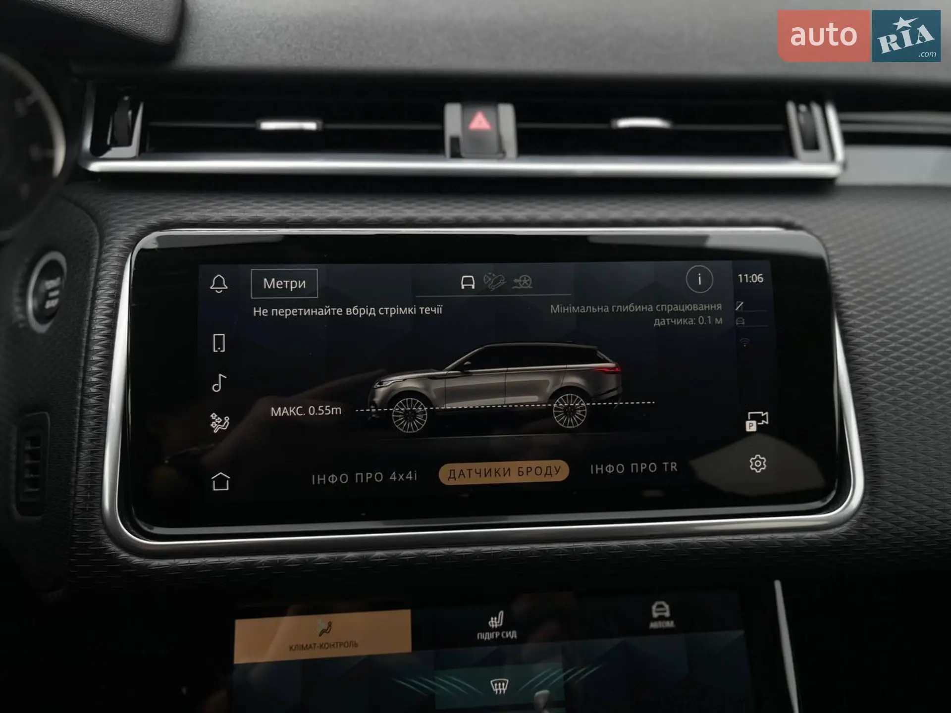 2021 Land Rover Range Rover Velar - мініатюра 18