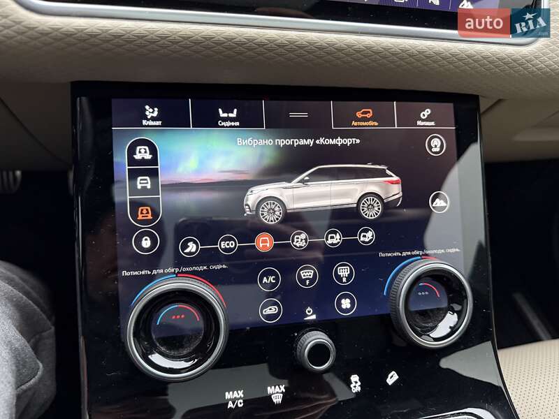 Позашляховик / Кросовер Land Rover Range Rover Velar 2018 в Вінниці