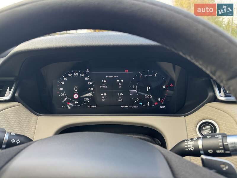Позашляховик / Кросовер Land Rover Range Rover Velar 2021 в Києві фото 23 Позашляховик / Кросовер Land Rover Range Rover Velar 2021 в Києві