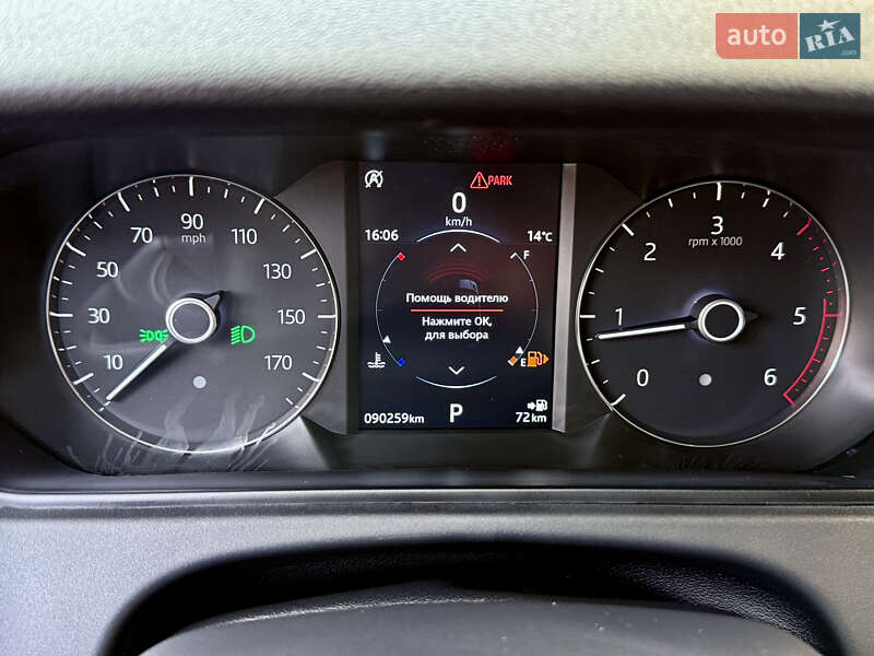 Позашляховик / Кросовер Land Rover Range Rover Velar 2019 в Одесі