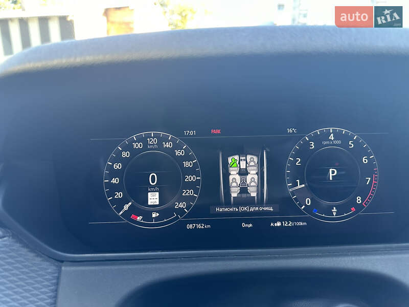 Позашляховик / Кросовер Land Rover Range Rover Velar 2018 в Львові