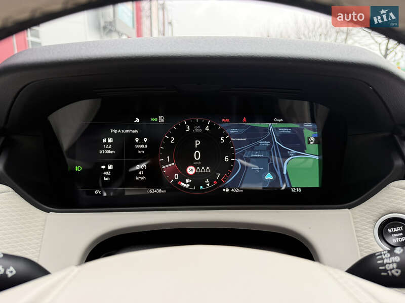 Внедорожник / Кроссовер Land Rover Range Rover Velar 2021 в Киеве