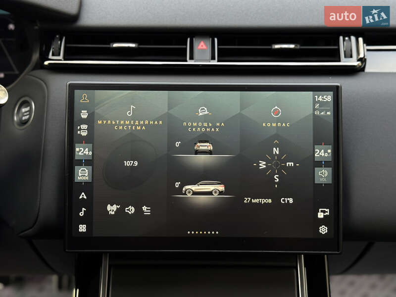Внедорожник / Кроссовер Land Rover Range Rover Velar 2023 в Одессе фото 48 Внедорожник / Кроссовер Land Rover Range Rover Velar 2023 в Одессе