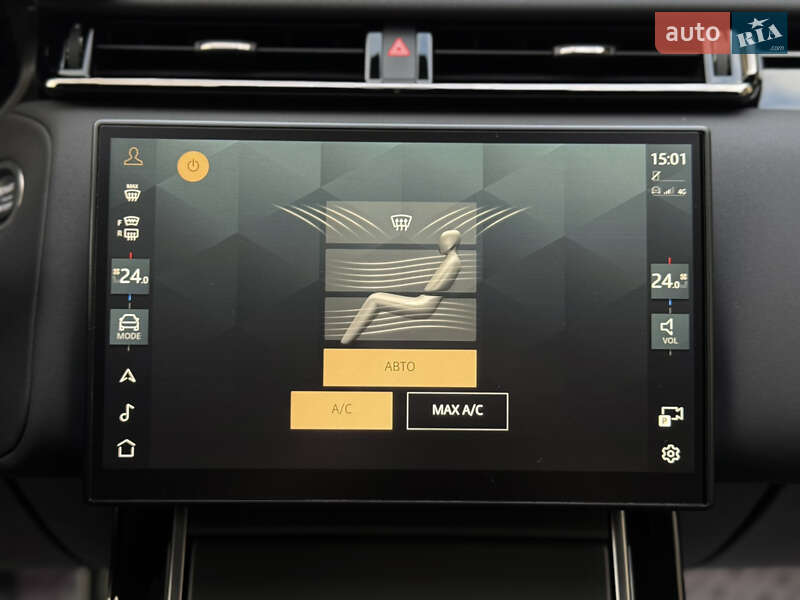 Внедорожник / Кроссовер Land Rover Range Rover Velar 2023 в Одессе фото 57 Внедорожник / Кроссовер Land Rover Range Rover Velar 2023 в Одессе