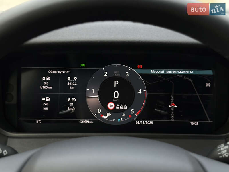 Внедорожник / Кроссовер Land Rover Range Rover Velar 2023 в Одессе фото 62 Внедорожник / Кроссовер Land Rover Range Rover Velar 2023 в Одессе