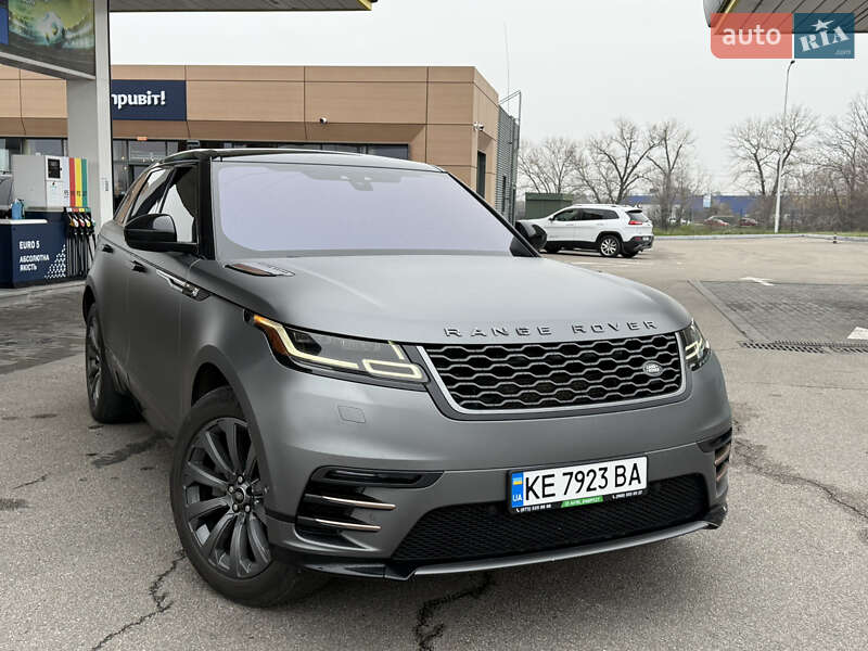 Land Rover Range Rover Velar 2017 Land Rover Range Rover Velar 2017