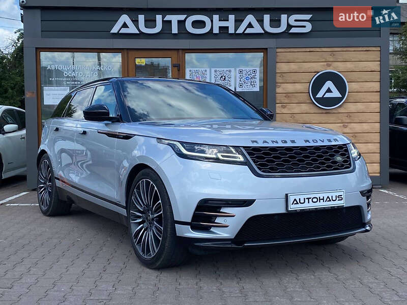 Land Rover Range Rover Velar 2017