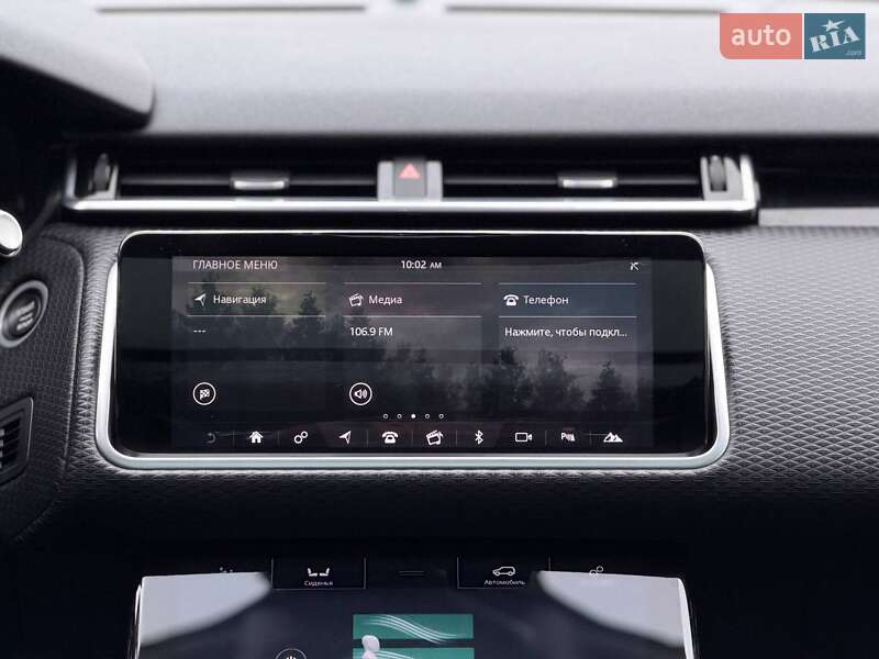 Позашляховик / Кросовер Land Rover Range Rover Velar 2017 в Кривому Розі