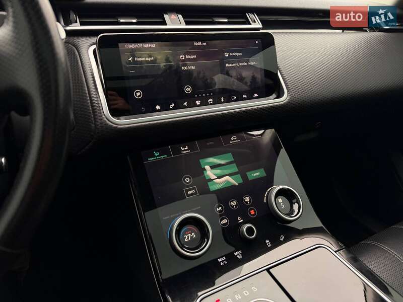 Позашляховик / Кросовер Land Rover Range Rover Velar 2017 в Кривому Розі