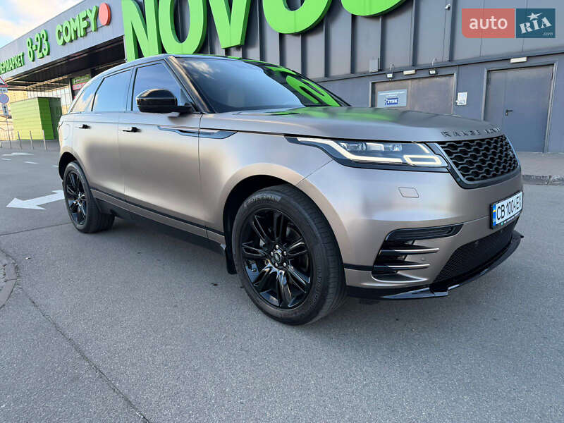 Land Rover Range Rover Velar 2020 Land Rover Range Rover Velar 2020