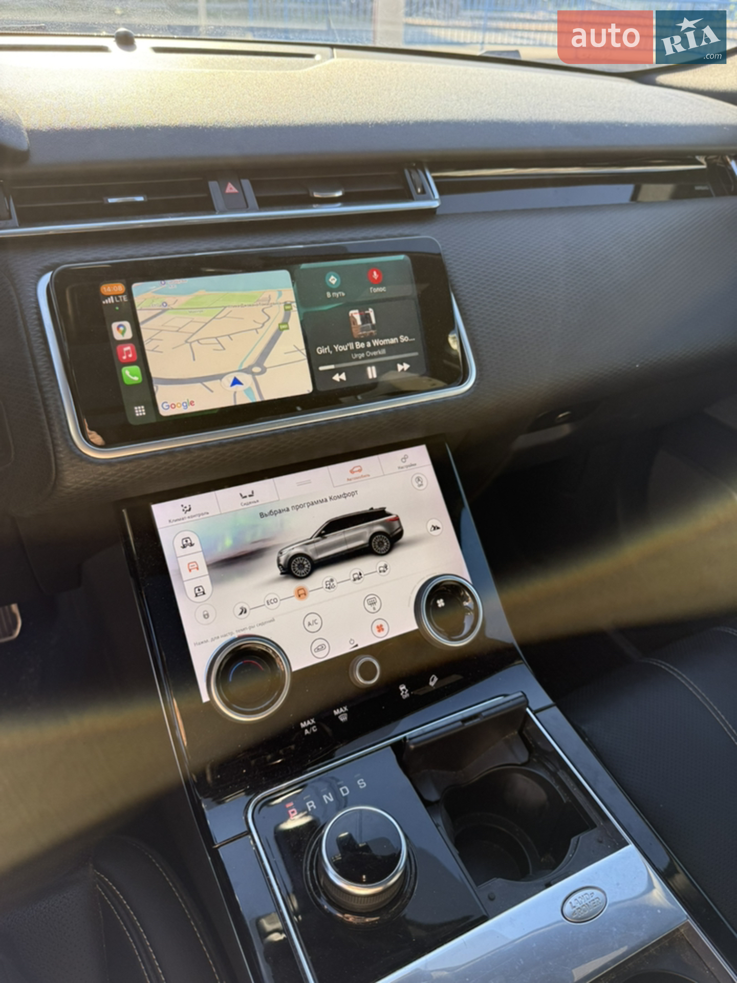 2018 Land Rover Range Rover Velar - мініатюра 23