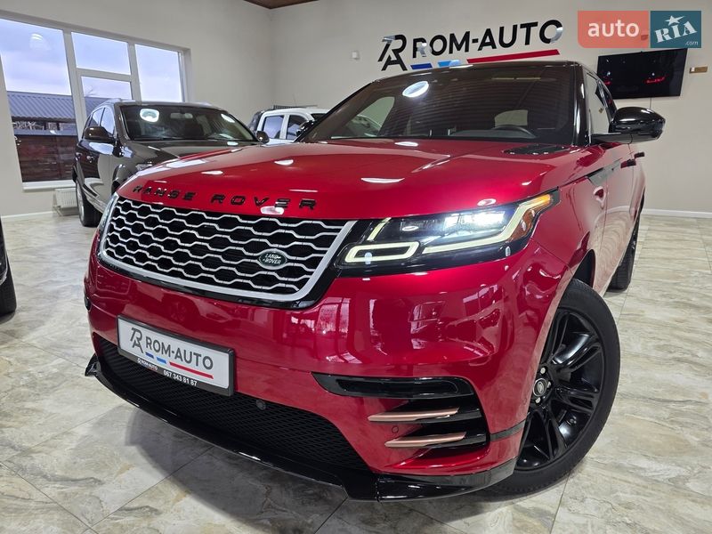 Land Rover Range Rover Velar 2018 Land Rover Range Rover Velar 2018