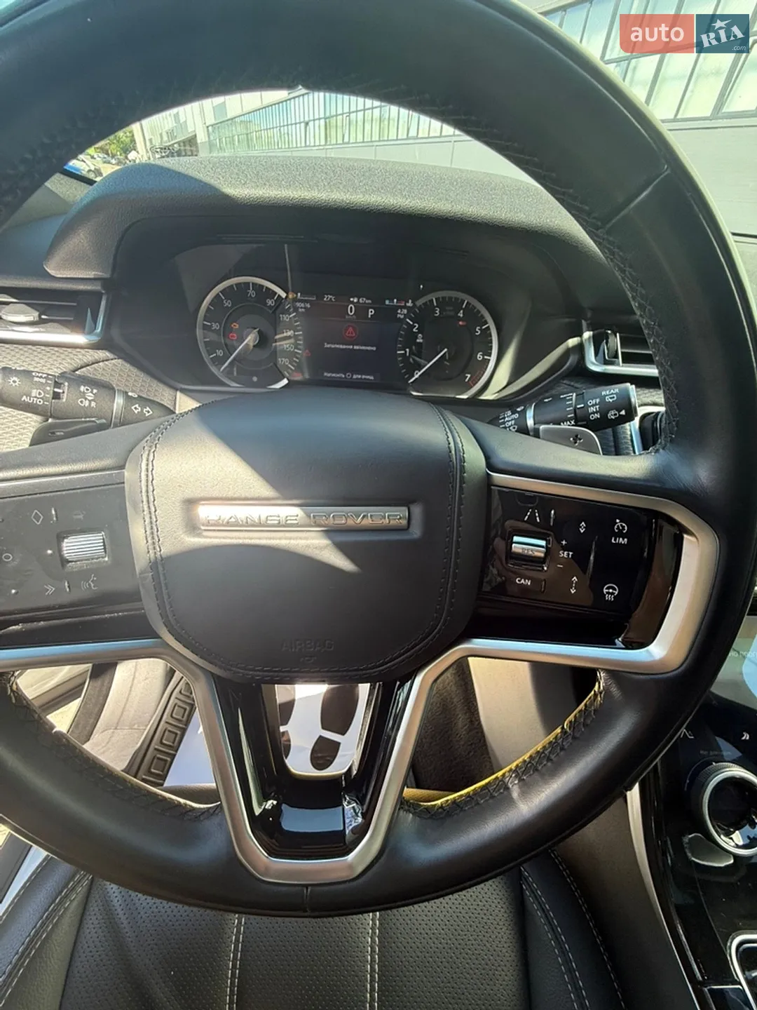 2023 Land Rover Range Rover Velar - мініатюра 11