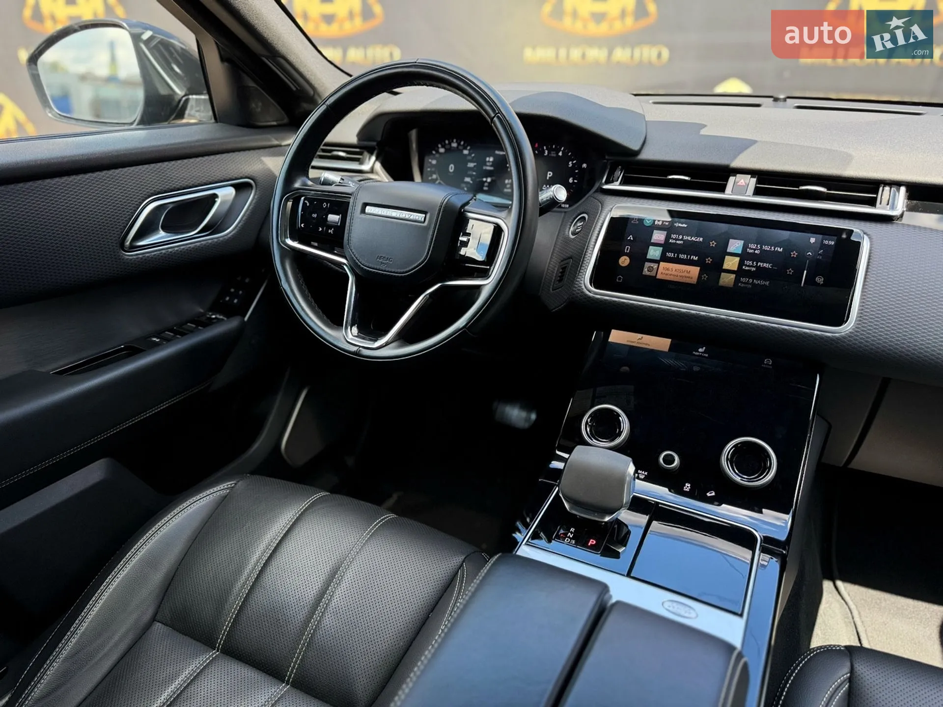 2021 Land Rover Range Rover Velar - мініатюра 22