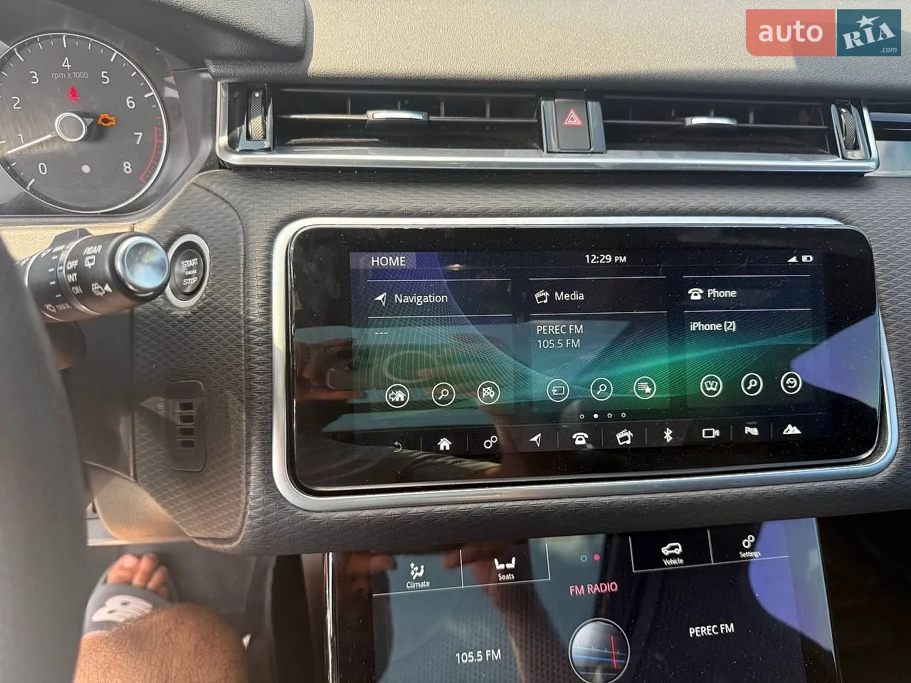 2020 Land Rover Range Rover Velar - мініатюра 50