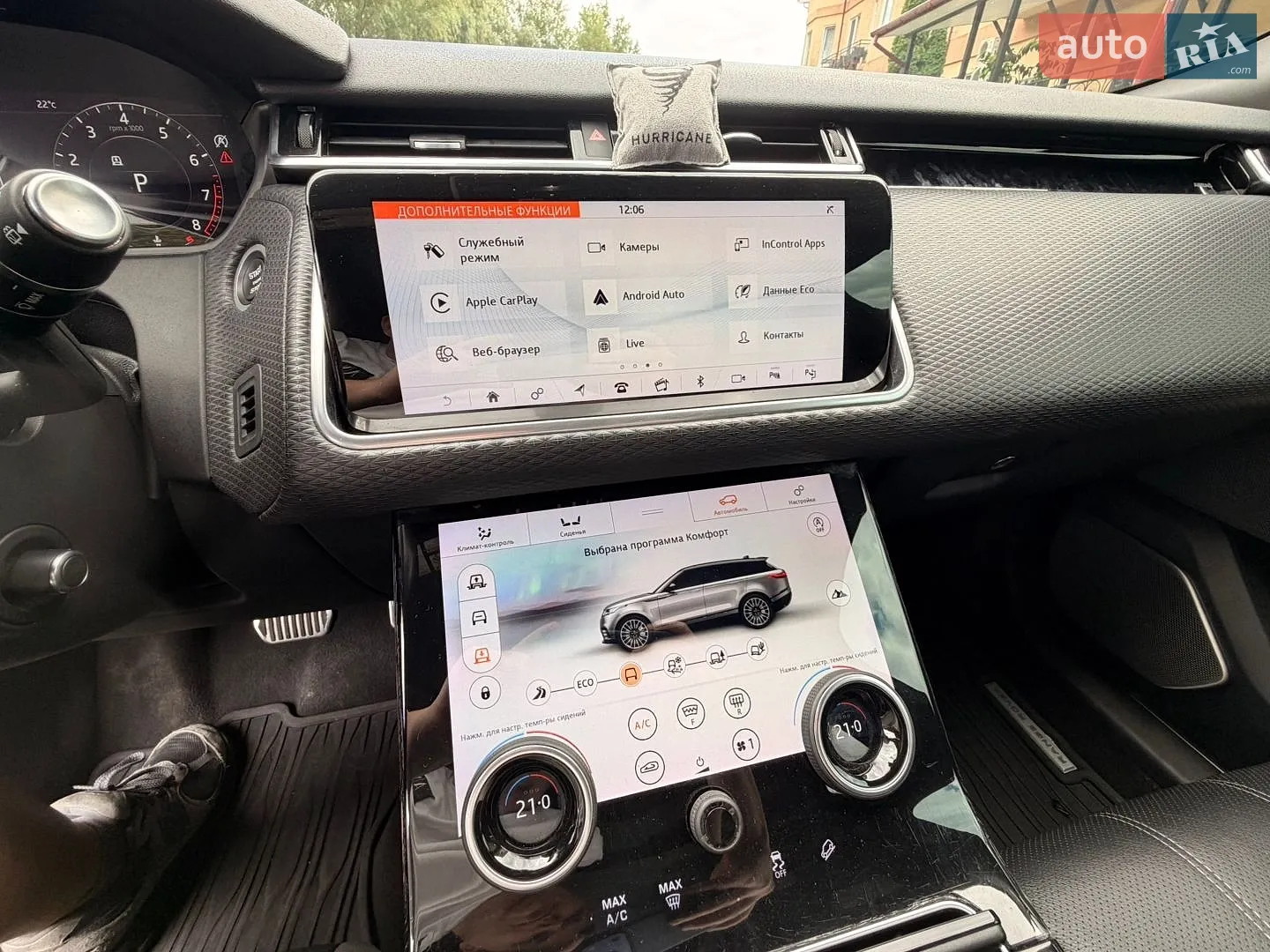 2019 Land Rover Range Rover Velar - мініатюра 15