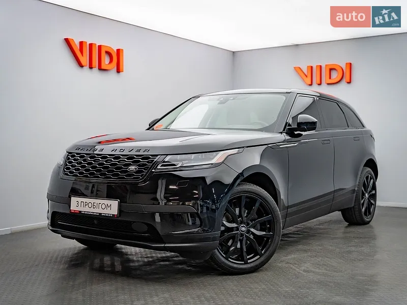 Land Rover Range Rover Velar