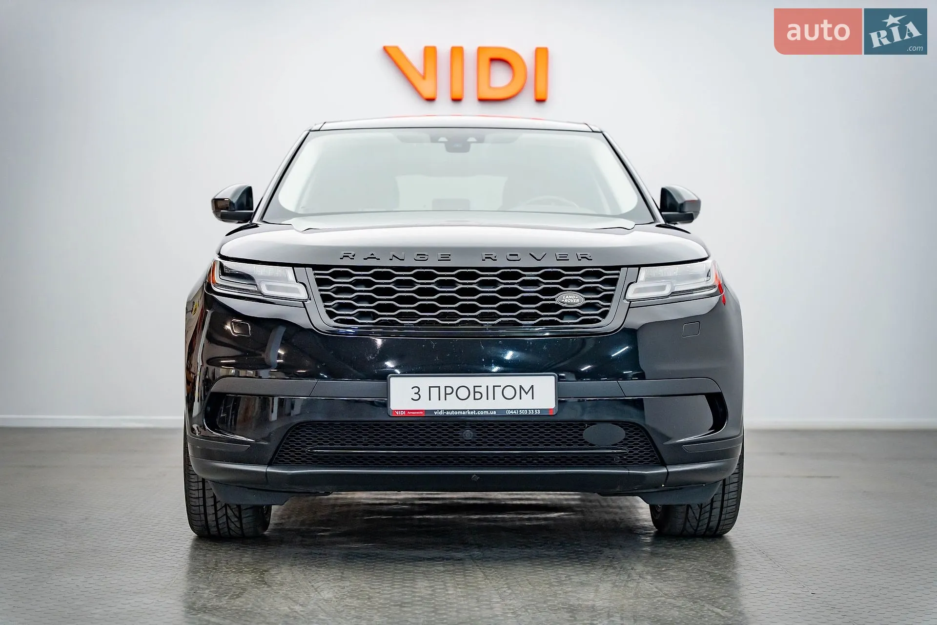 2017 Land Rover Range Rover Velar - мініатюра 5