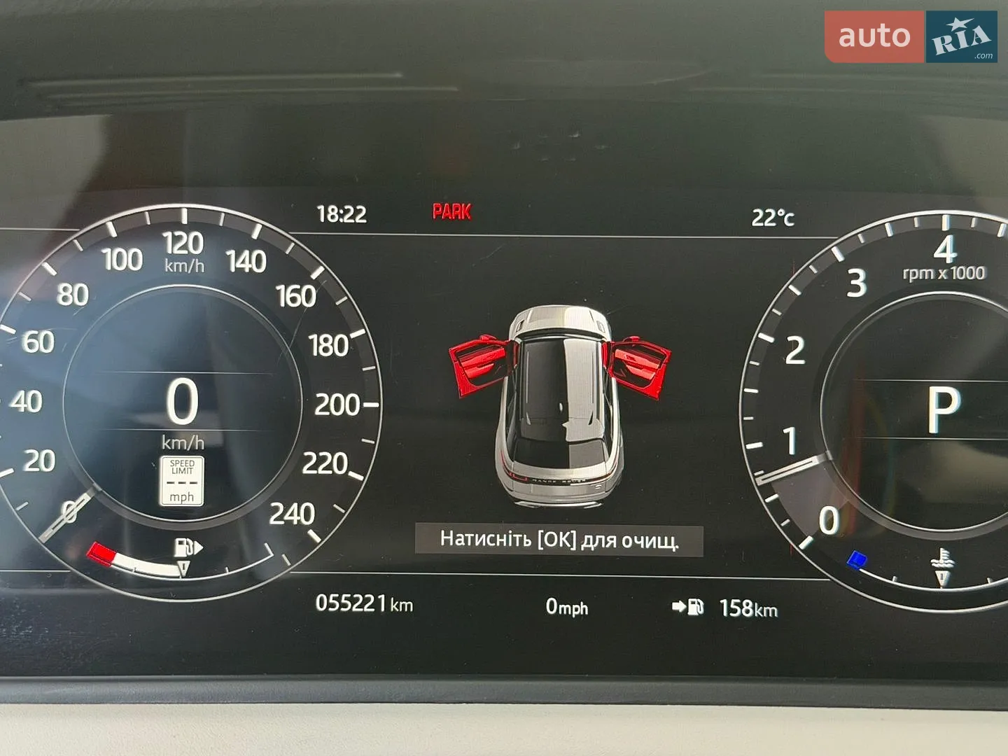 2019 Land Rover Range Rover Velar - мініатюра 7