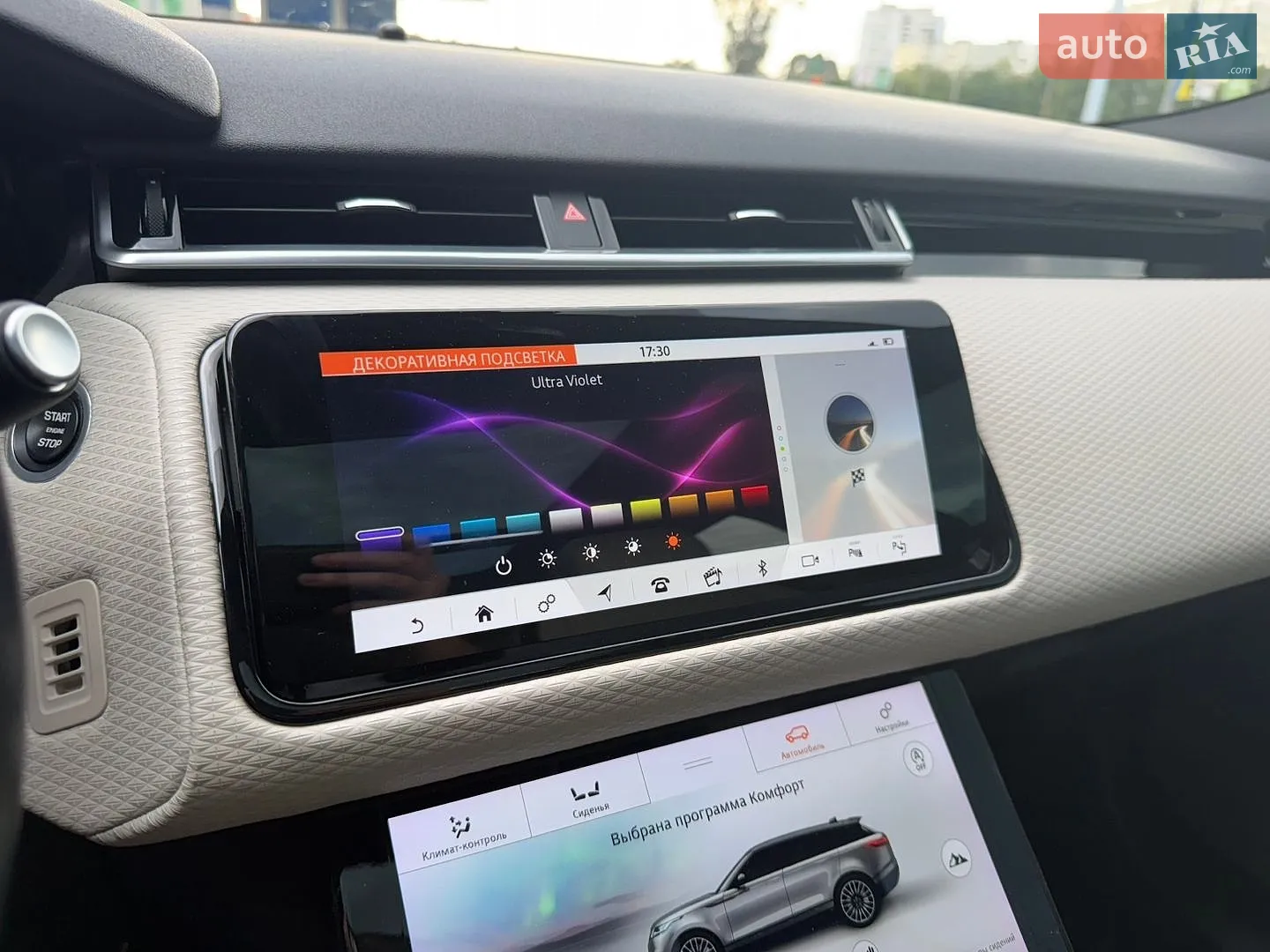 2019 Land Rover Range Rover Velar - мініатюра 22
