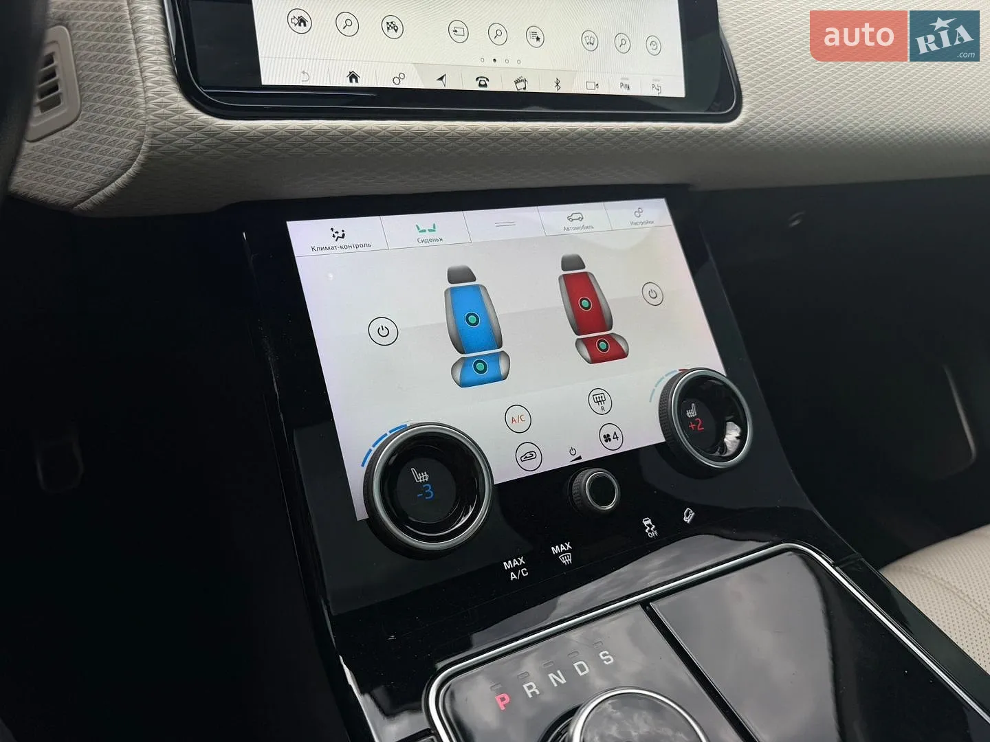 2019 Land Rover Range Rover Velar - мініатюра 28