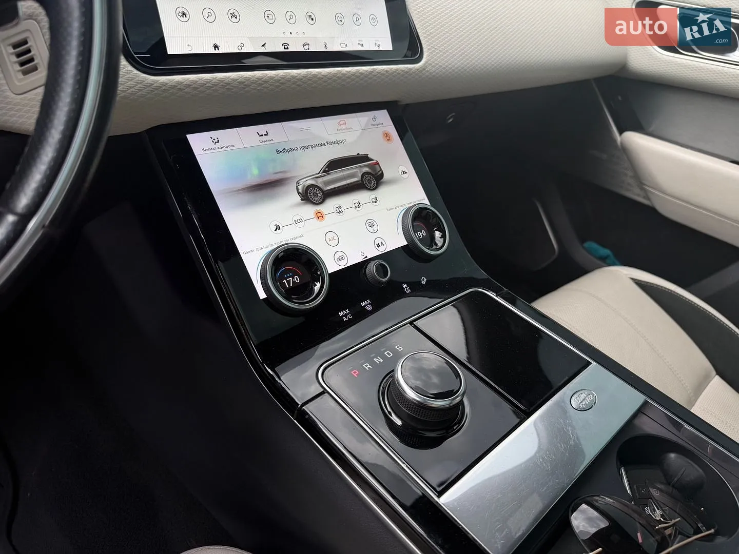 2019 Land Rover Range Rover Velar - мініатюра 37