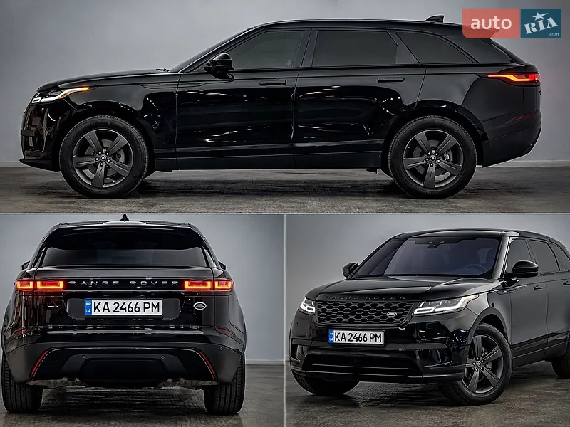Land Rover Range Rover Velar