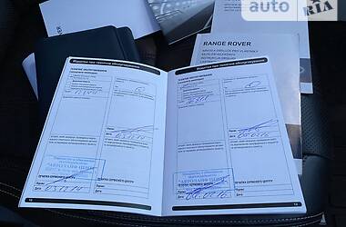 Внедорожник / Кроссовер Land Rover Range Rover 2014 в Киеве