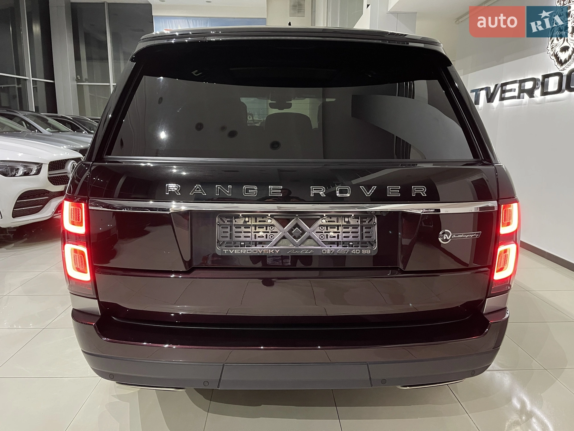 2020 Land Rover Range Rover - мініатюра 39