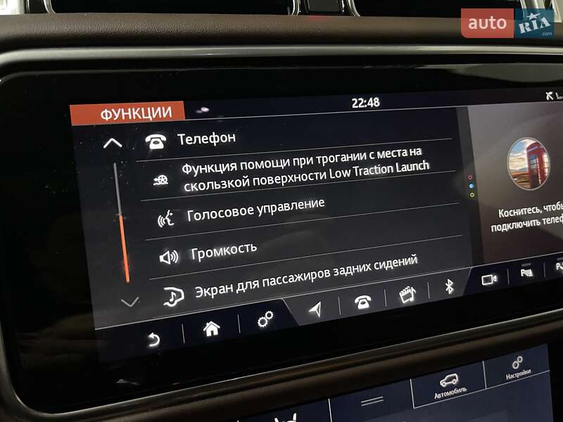 Внедорожник / Кроссовер Land Rover Range Rover 2020 в Одессе фото 215 Внедорожник / Кроссовер Land Rover Range Rover 2020 в Одессе