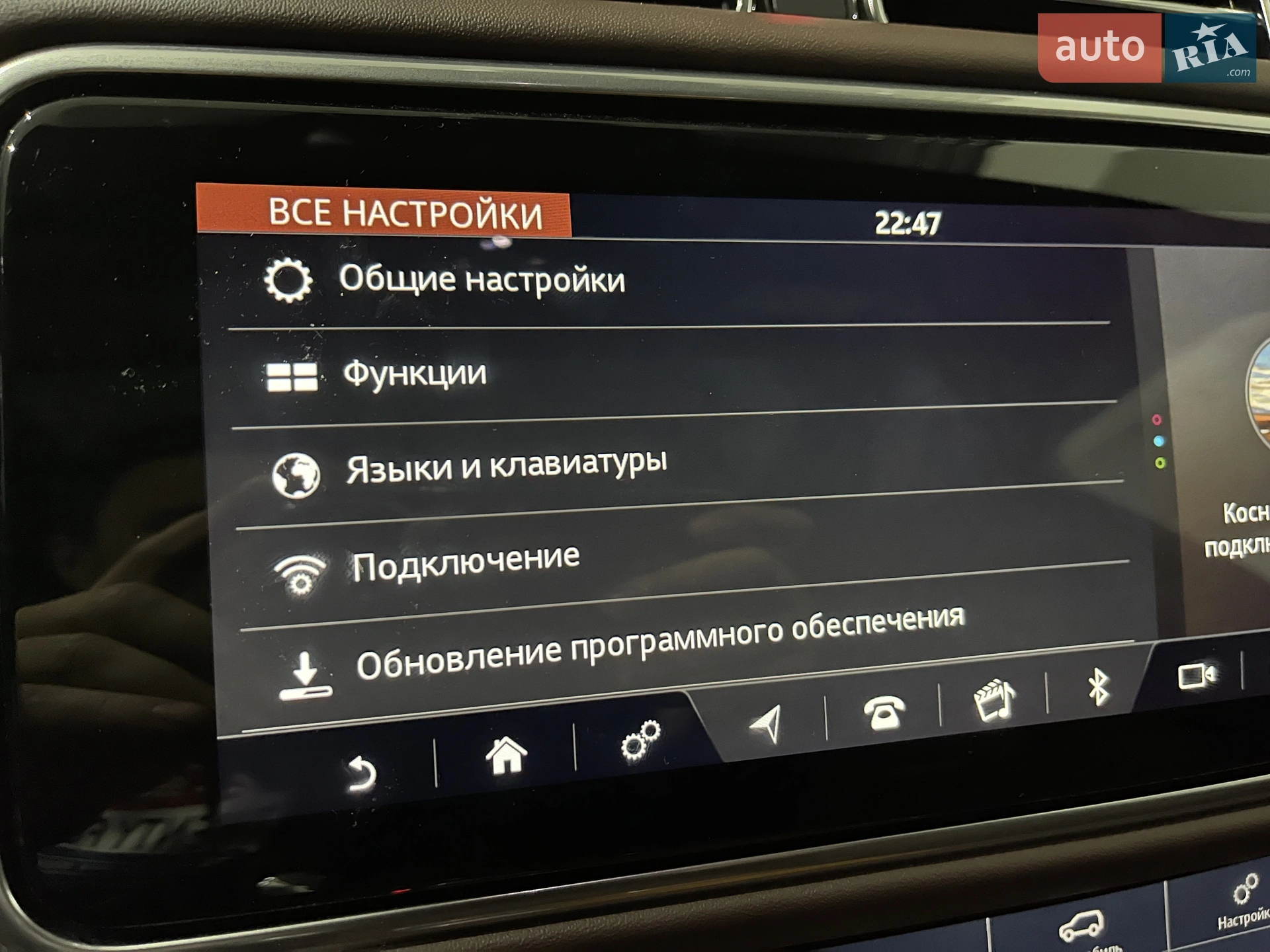 2020 Land Rover Range Rover - мініатюра 221