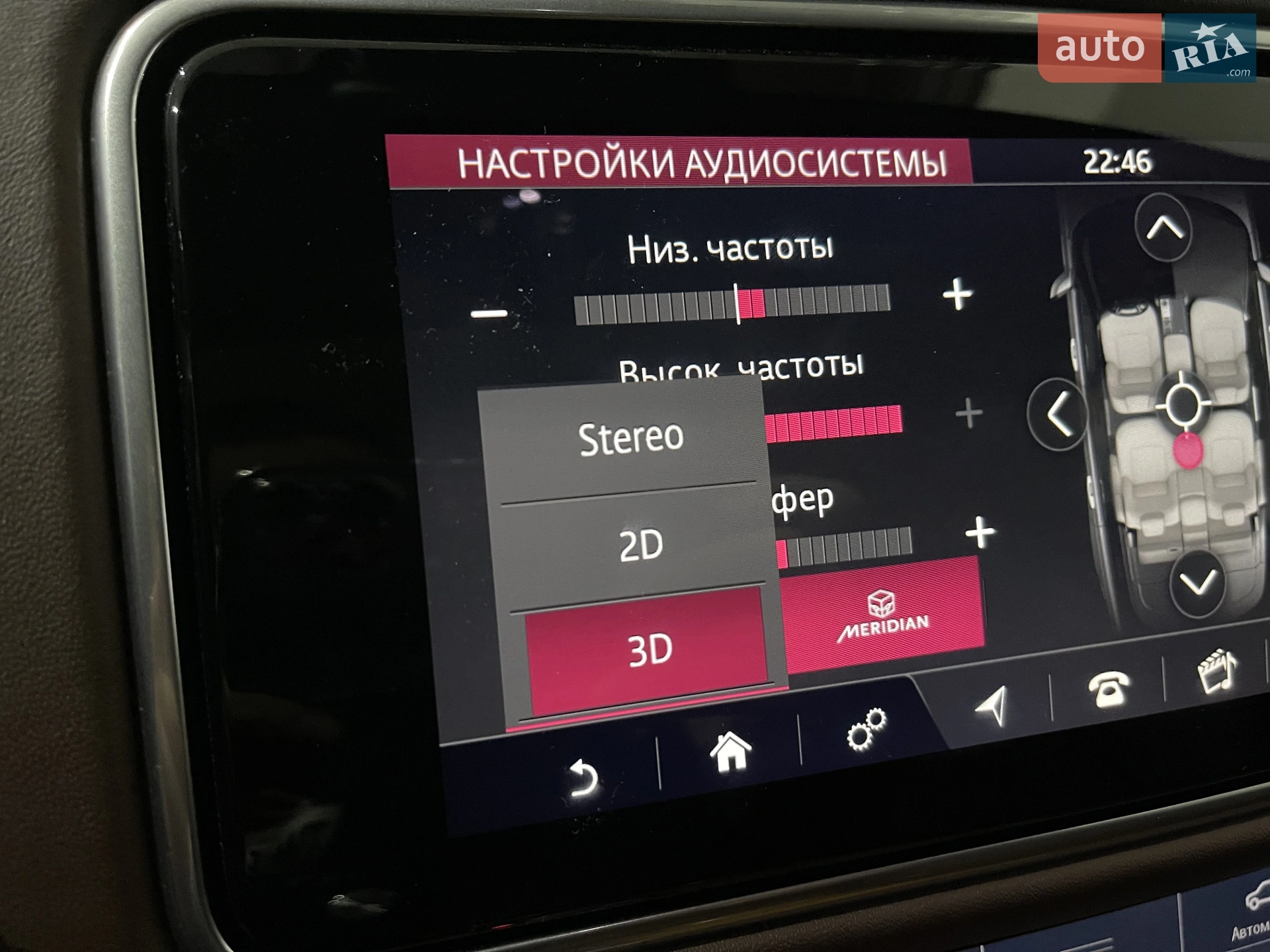 2020 Land Rover Range Rover - мініатюра 223