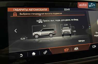 Внедорожник / Кроссовер Land Rover Range Rover 2020 в Одессе
