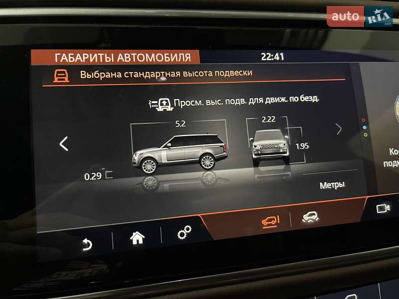 Внедорожник / Кроссовер Land Rover Range Rover 2020 в Одессе фото 225 Внедорожник / Кроссовер Land Rover Range Rover 2020 в Одессе