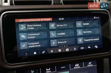 Внедорожник / Кроссовер Land Rover Range Rover 2020 в Одессе