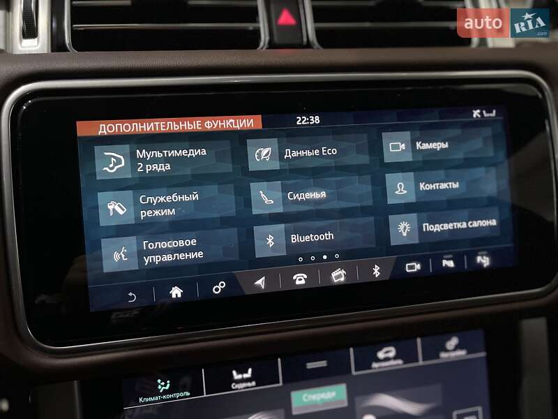 Внедорожник / Кроссовер Land Rover Range Rover 2020 в Одессе фото 230 Внедорожник / Кроссовер Land Rover Range Rover 2020 в Одессе