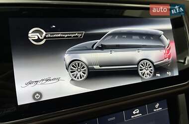 Внедорожник / Кроссовер Land Rover Range Rover 2020 в Одессе
