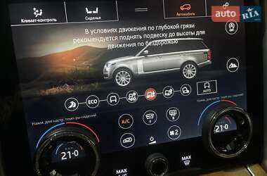 Внедорожник / Кроссовер Land Rover Range Rover 2020 в Одессе