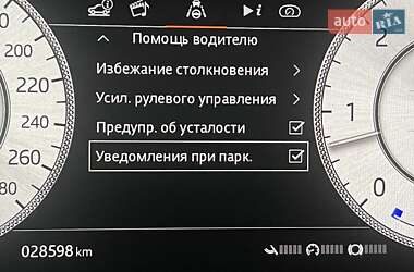Внедорожник / Кроссовер Land Rover Range Rover 2020 в Одессе