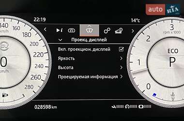 Внедорожник / Кроссовер Land Rover Range Rover 2020 в Одессе