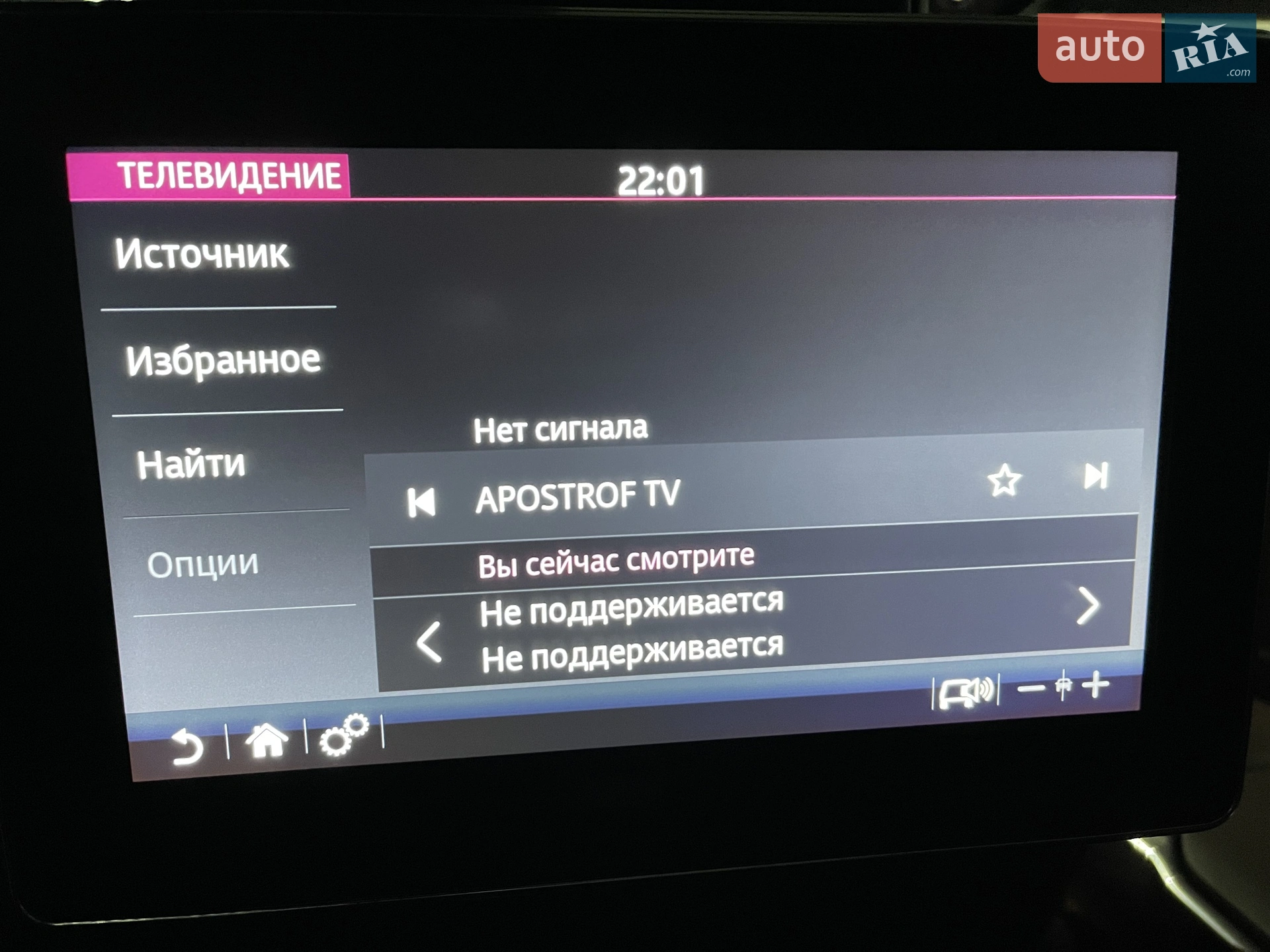 2020 Land Rover Range Rover - мініатюра 204