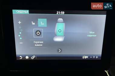 Внедорожник / Кроссовер Land Rover Range Rover 2020 в Одессе