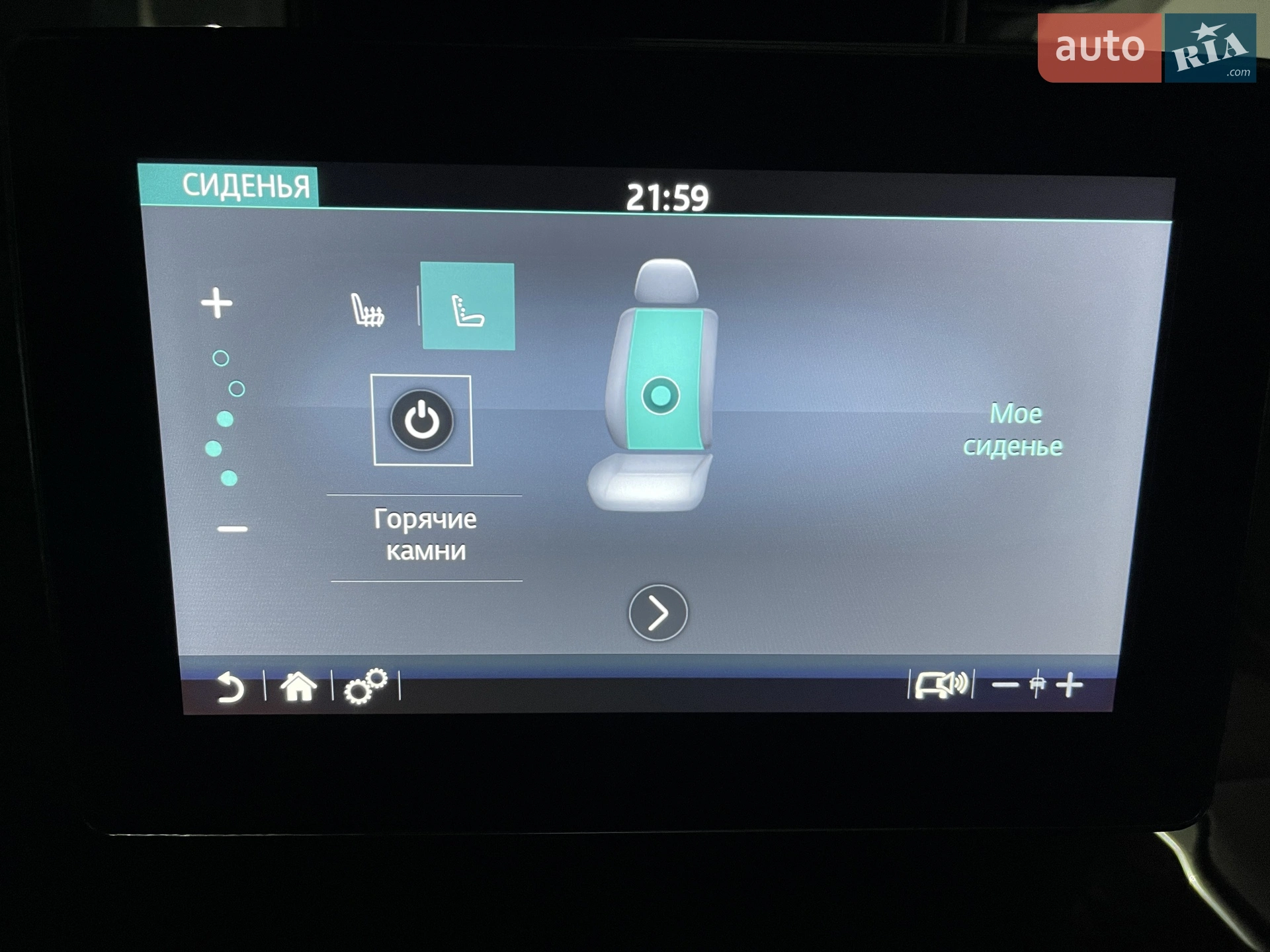 2020 Land Rover Range Rover - мініатюра 200