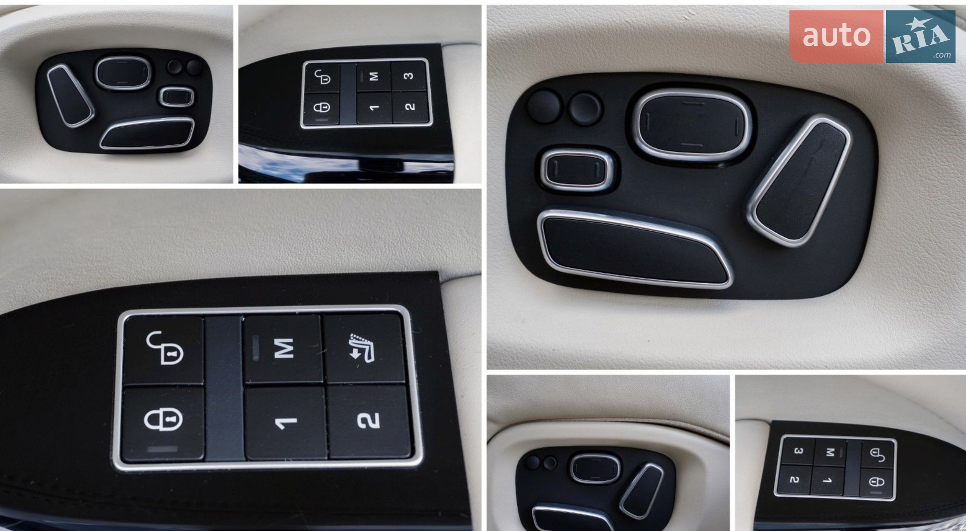 2012 Land Rover Range Rover - мініатюра 7
