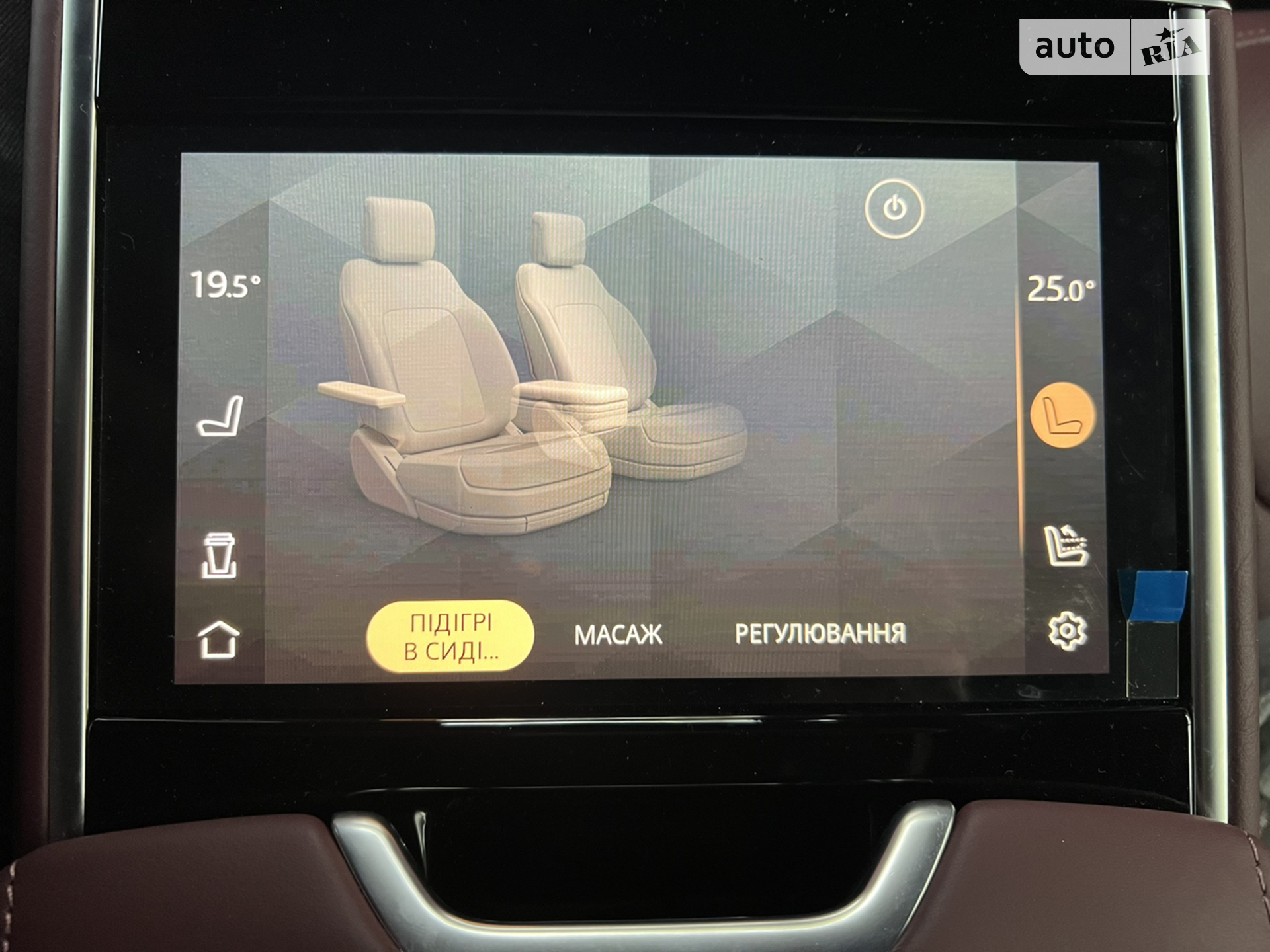 2023 Land Rover Range Rover - мініатюра 16