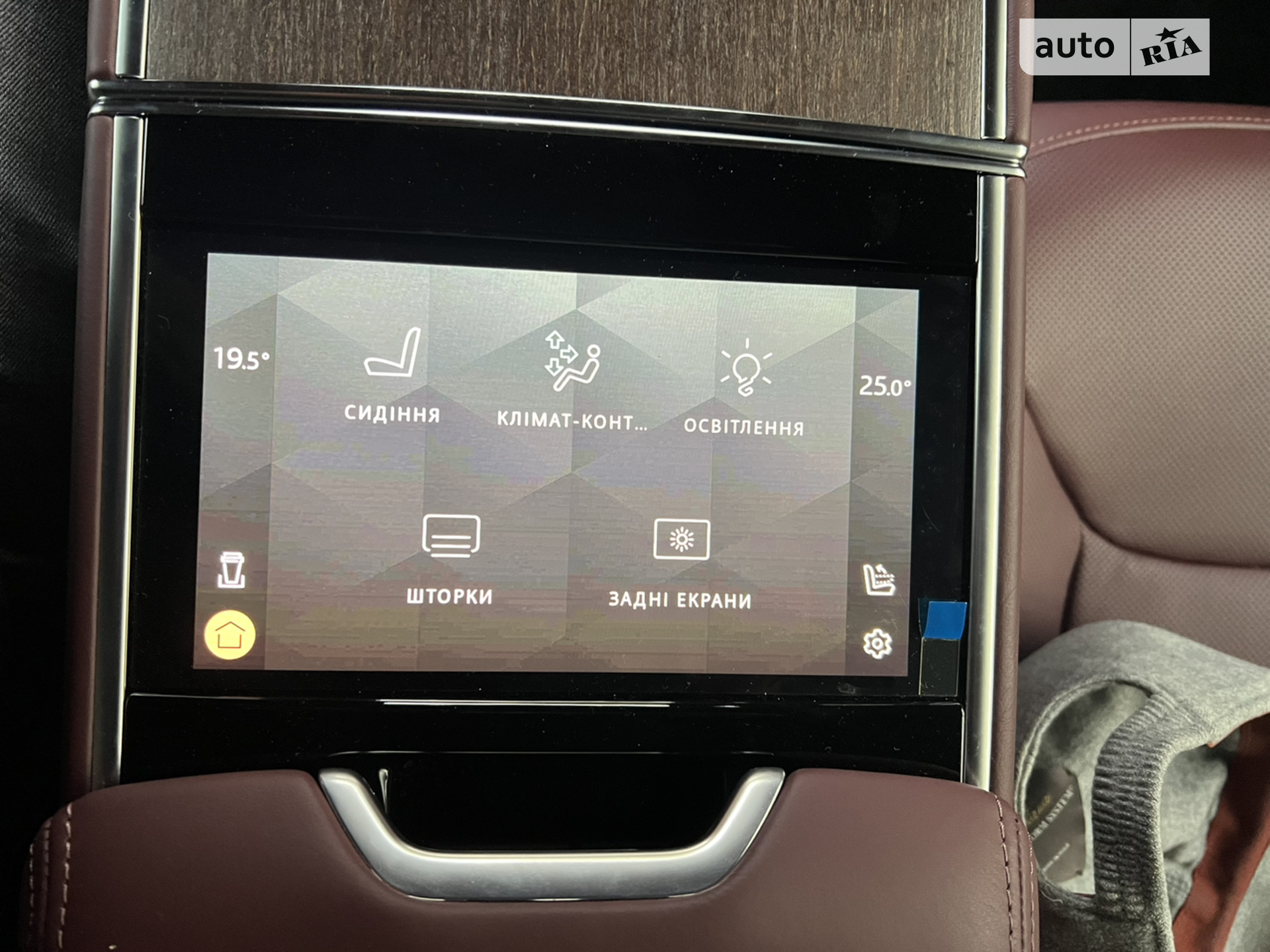 2023 Land Rover Range Rover - мініатюра 17
